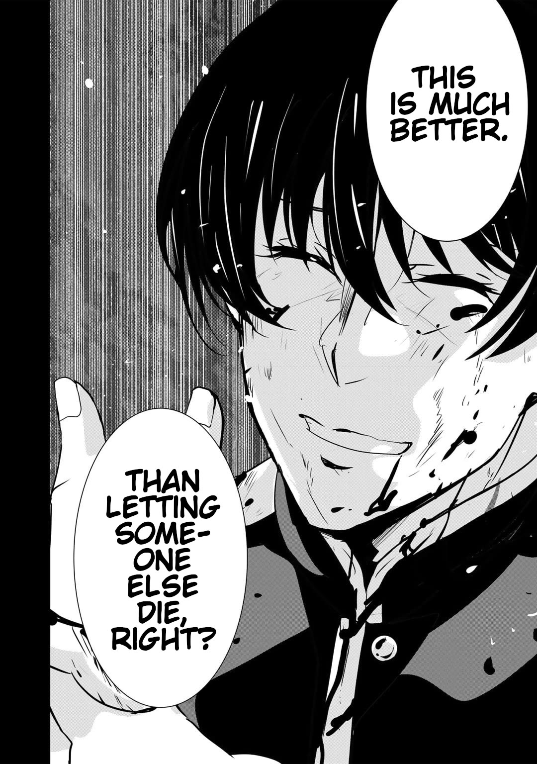 Saikyou no Kurokishi, Sentou Maid ni Tenshoku shimashita Chapter 66 page 13 - Chapter 66