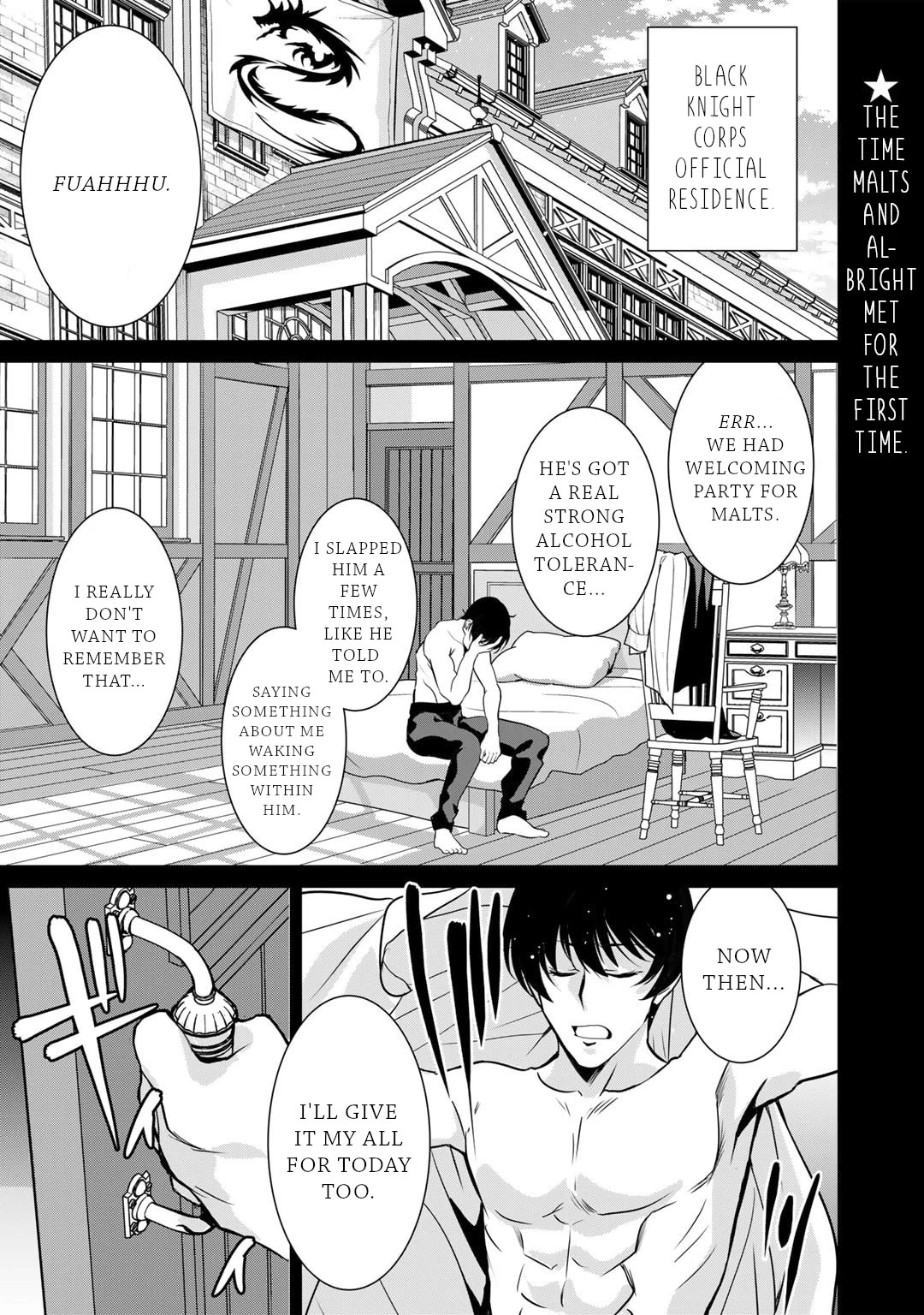 Saikyou no Kurokishi, Sentou Maid ni Tenshoku shimashita Chapter 66 page 2 - Chapter 66