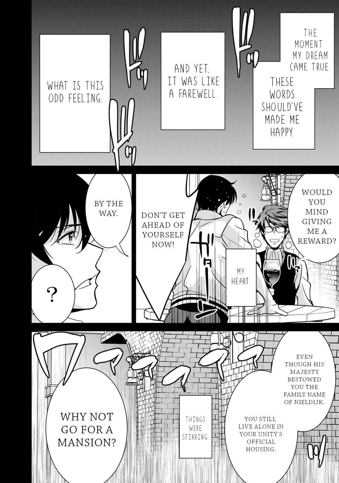 Saikyou no Kurokishi, Sentou Maid ni Tenshoku shimashita Chapter 66 page 25 - Chapter 66