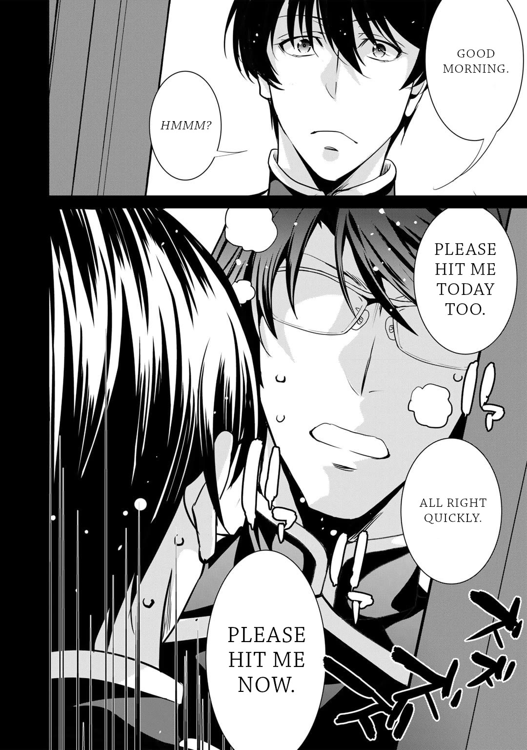 Saikyou no Kurokishi, Sentou Maid ni Tenshoku shimashita Chapter 66 page 3 - Chapter 66