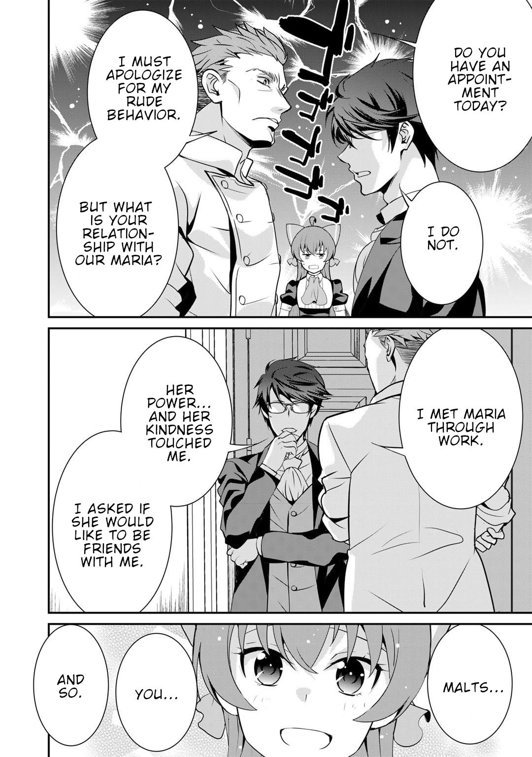 Saikyou no Kurokishi, Sentou Maid ni Tenshoku shimashita Chapter 67 page 14 - Chapter 67