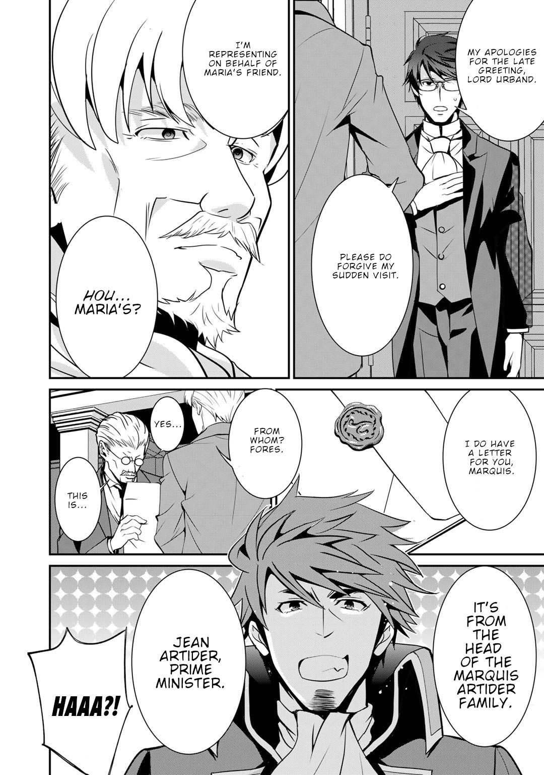 Saikyou no Kurokishi, Sentou Maid ni Tenshoku shimashita Chapter 67 page 18 - Chapter 67