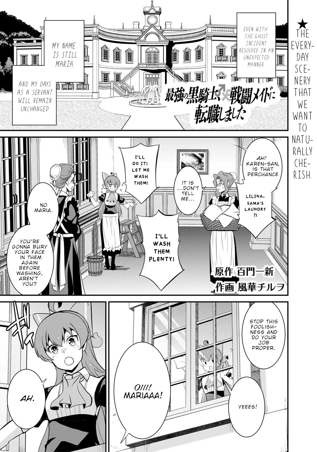 Saikyou no Kurokishi, Sentou Maid ni Tenshoku shimashita Chapter 67 page 2 - Chapter 67