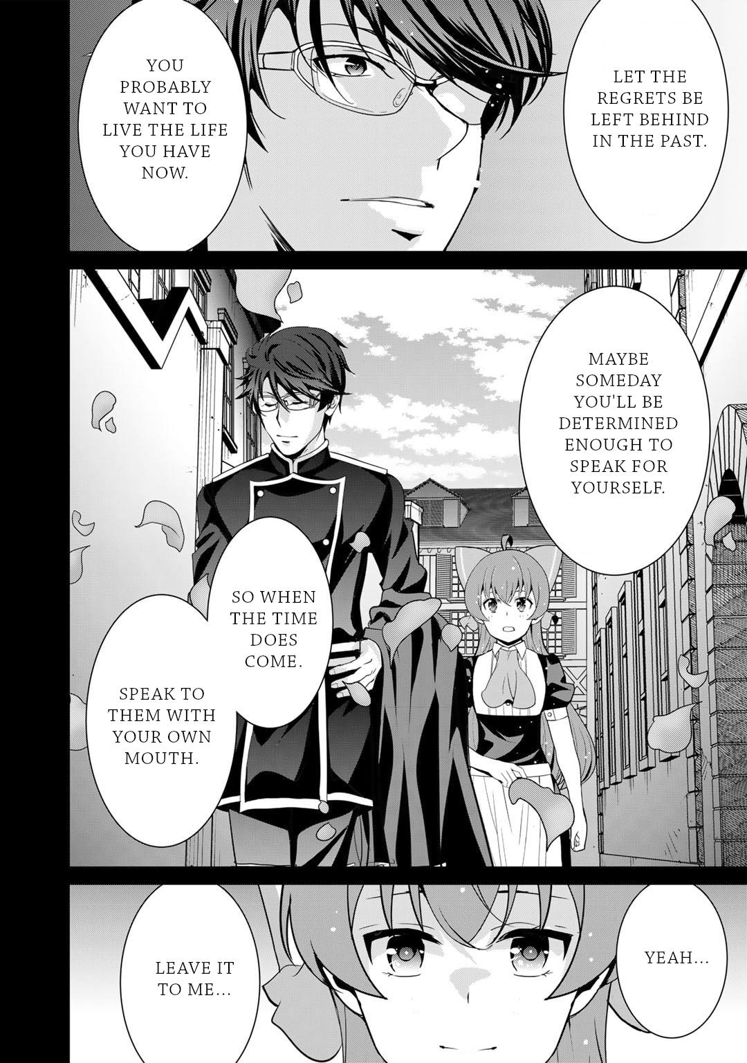 Saikyou no Kurokishi, Sentou Maid ni Tenshoku shimashita Chapter 67 page 5 - Chapter 67