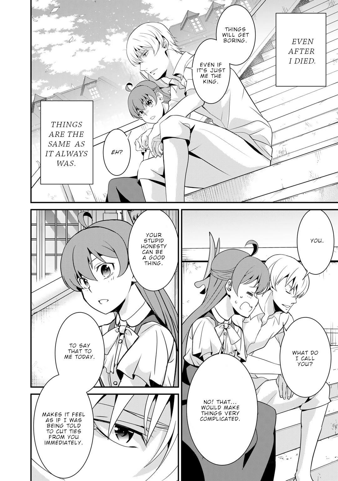 Saikyou no Kurokishi, Sentou Maid ni Tenshoku shimashita Chapter 68 page 15 - Chapter 68