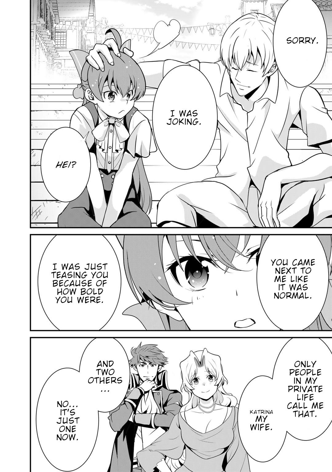 Saikyou no Kurokishi, Sentou Maid ni Tenshoku shimashita Chapter 68 page 17 - Chapter 68