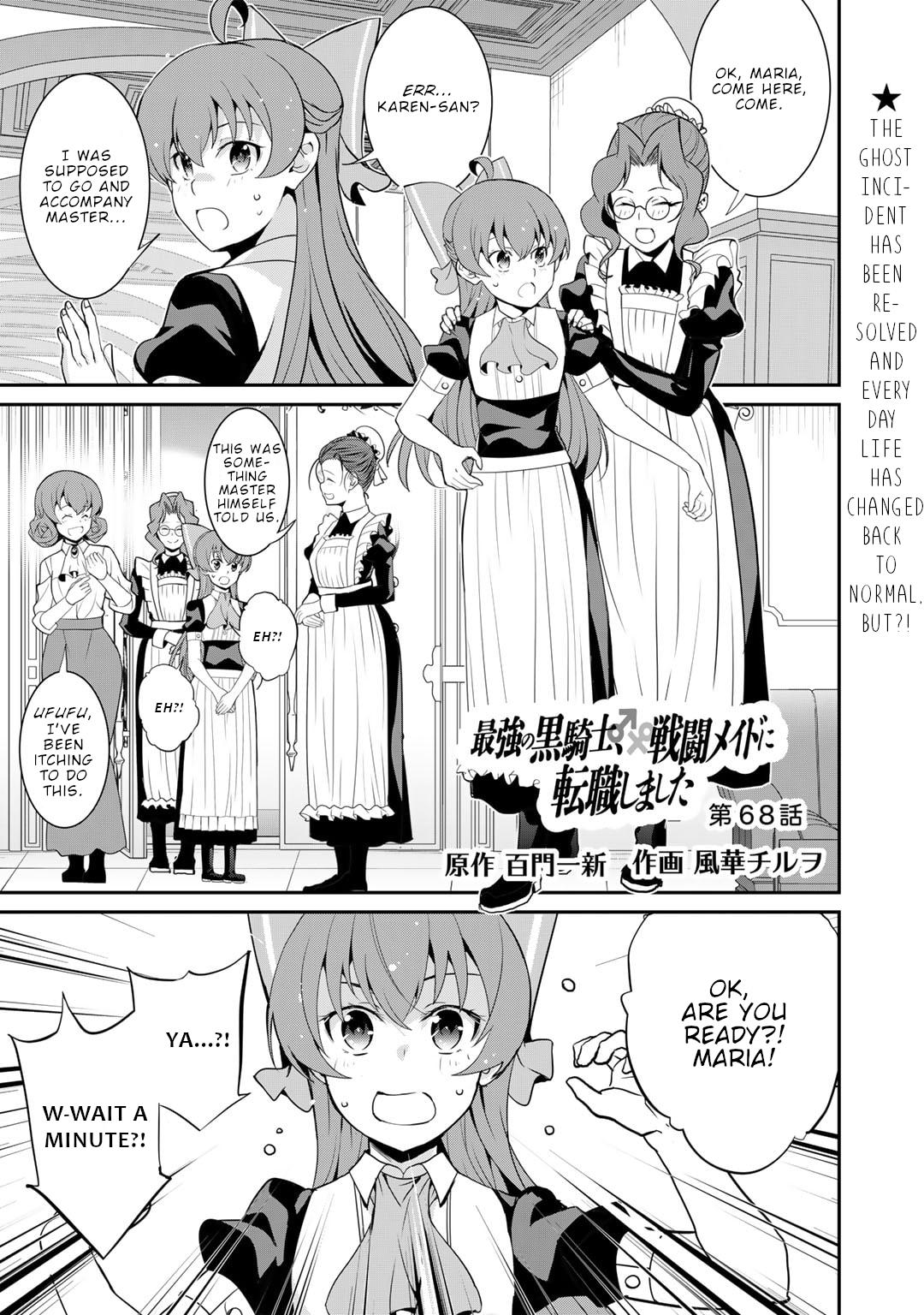 Saikyou no Kurokishi, Sentou Maid ni Tenshoku shimashita Chapter 68 page 2 - Chapter 68