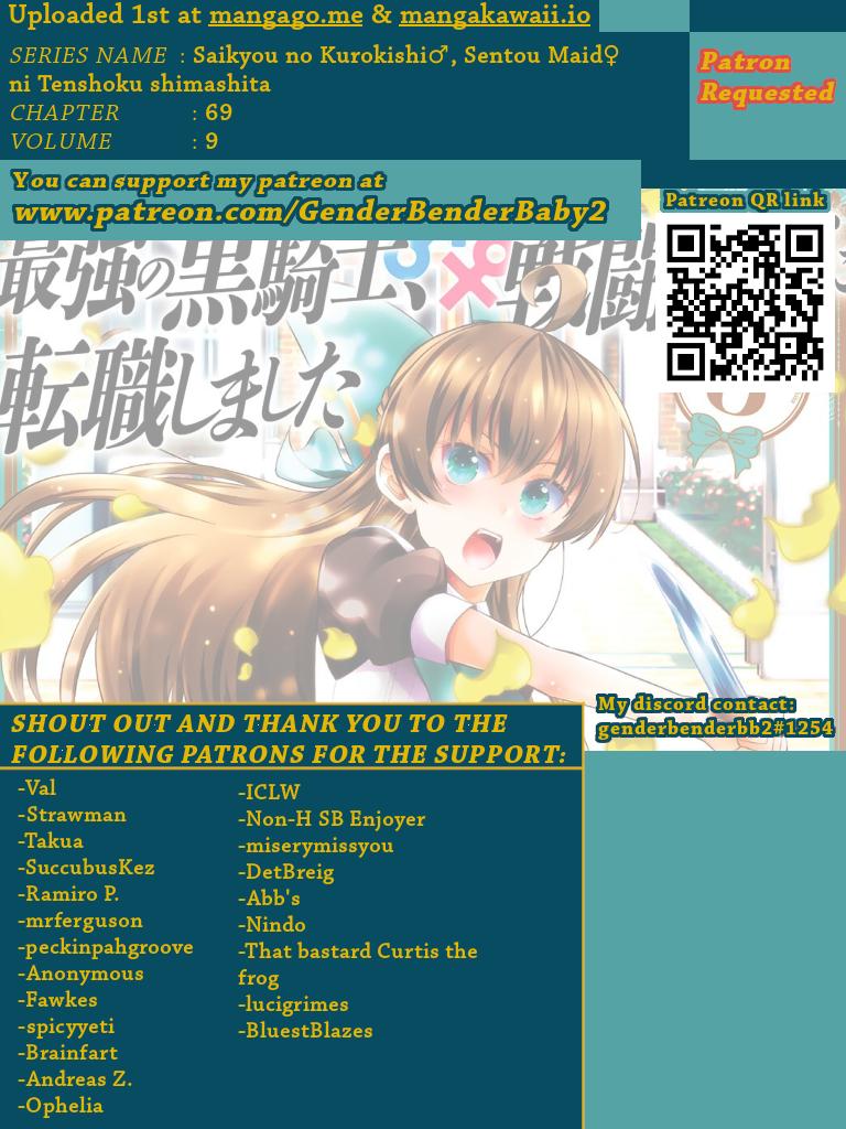 Saikyou no Kurokishi, Sentou Maid ni Tenshoku shimashita Chapter 69 page 1 - Chapter 69