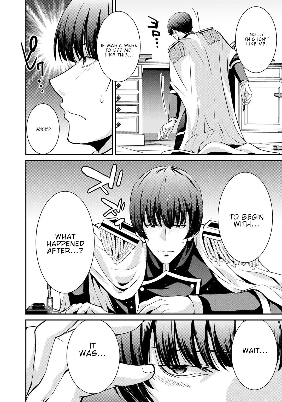 Saikyou no Kurokishi, Sentou Maid ni Tenshoku shimashita Chapter 69 page 19 - Chapter 69