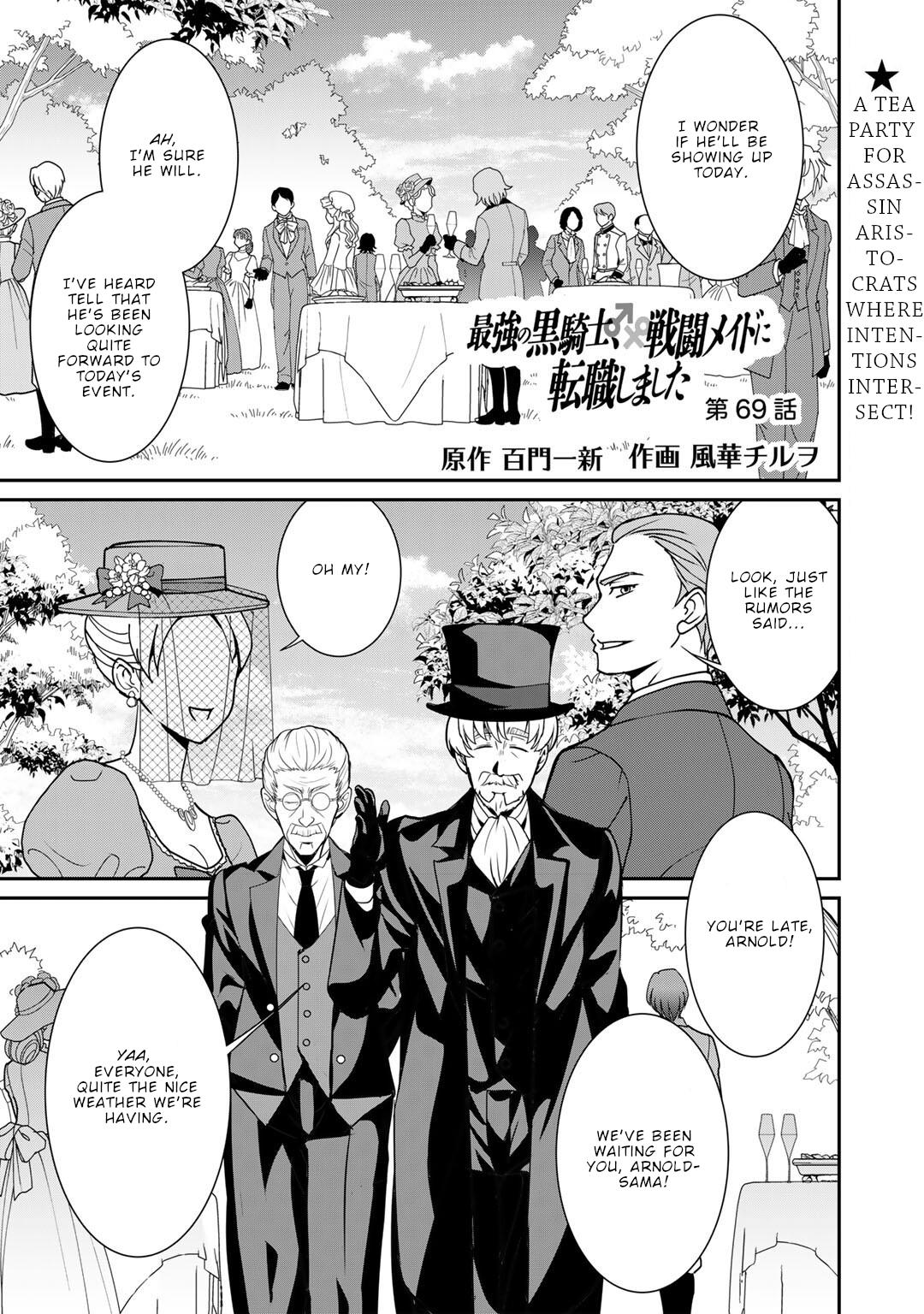 Saikyou no Kurokishi, Sentou Maid ni Tenshoku shimashita Chapter 69 page 2 - Chapter 69