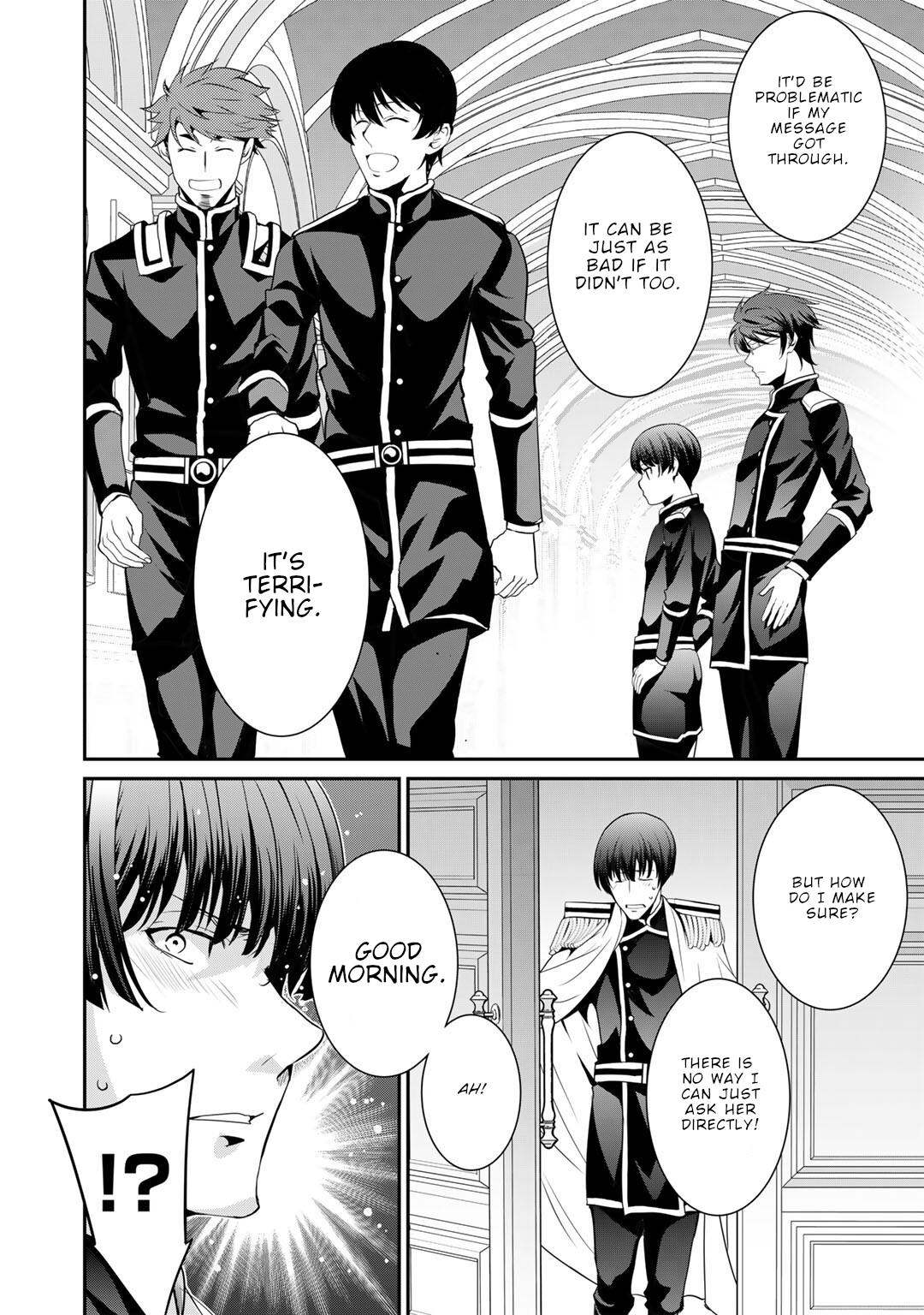 Saikyou no Kurokishi, Sentou Maid ni Tenshoku shimashita Chapter 69 page 21 - Chapter 69