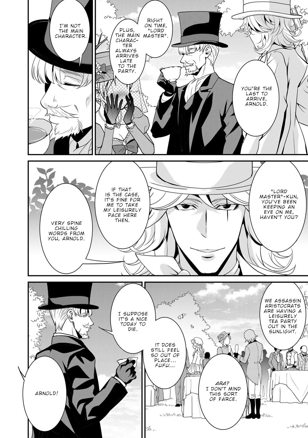 Saikyou no Kurokishi, Sentou Maid ni Tenshoku shimashita Chapter 69 page 3 - Chapter 69
