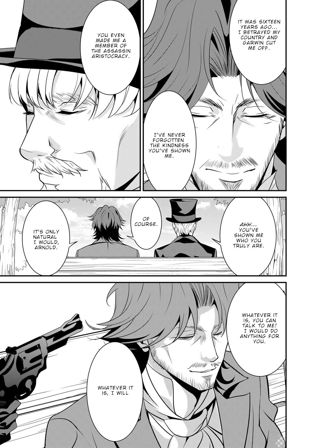 Saikyou no Kurokishi, Sentou Maid ni Tenshoku shimashita Chapter 69 page 6 - Chapter 69