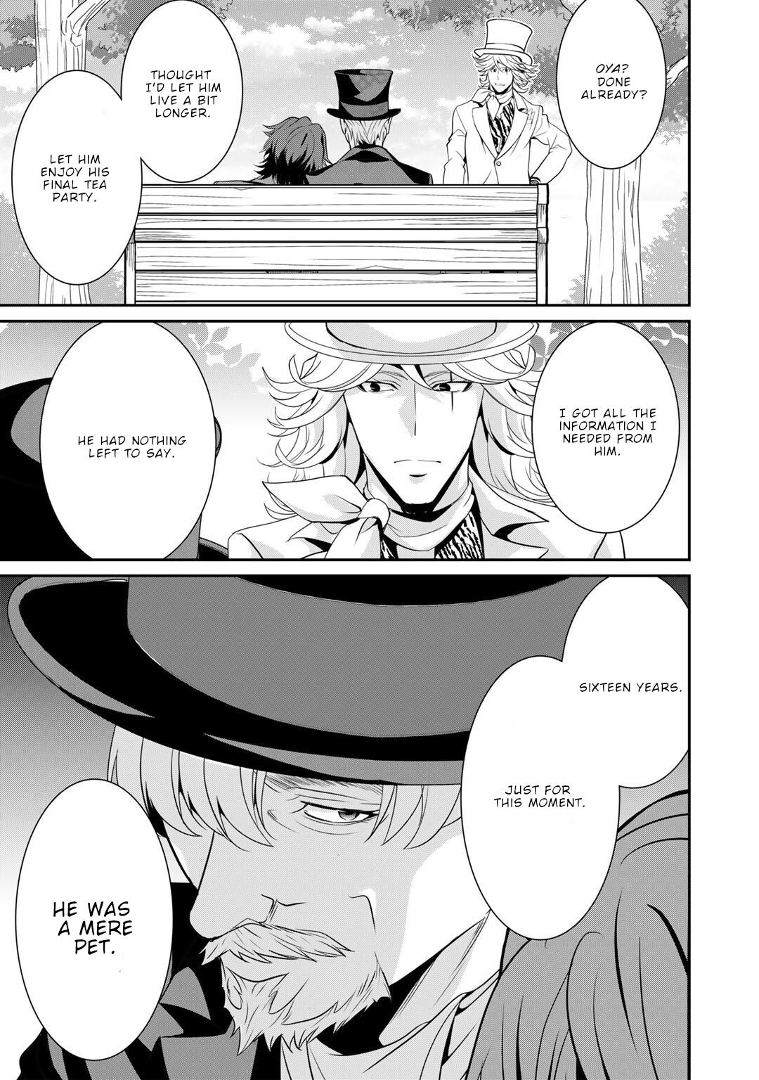 Saikyou no Kurokishi, Sentou Maid ni Tenshoku shimashita Chapter 69 page 8 - Chapter 69