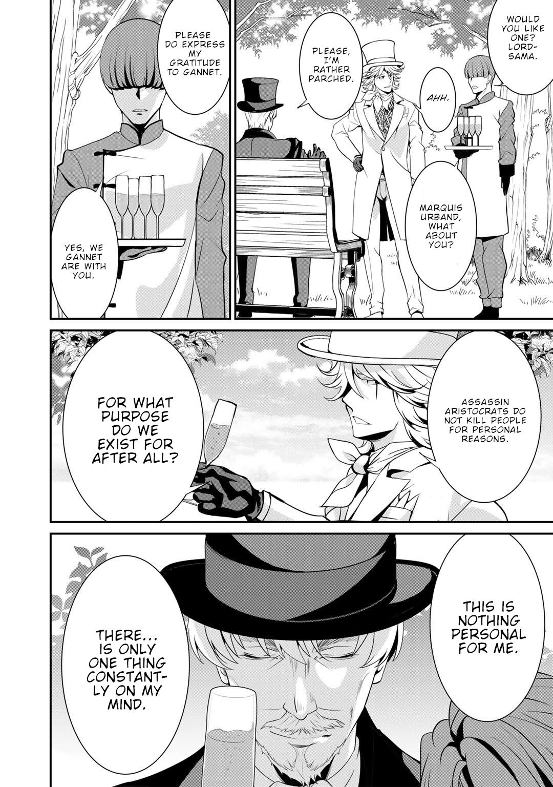 Saikyou no Kurokishi, Sentou Maid ni Tenshoku shimashita Chapter 69 page 9 - Chapter 69
