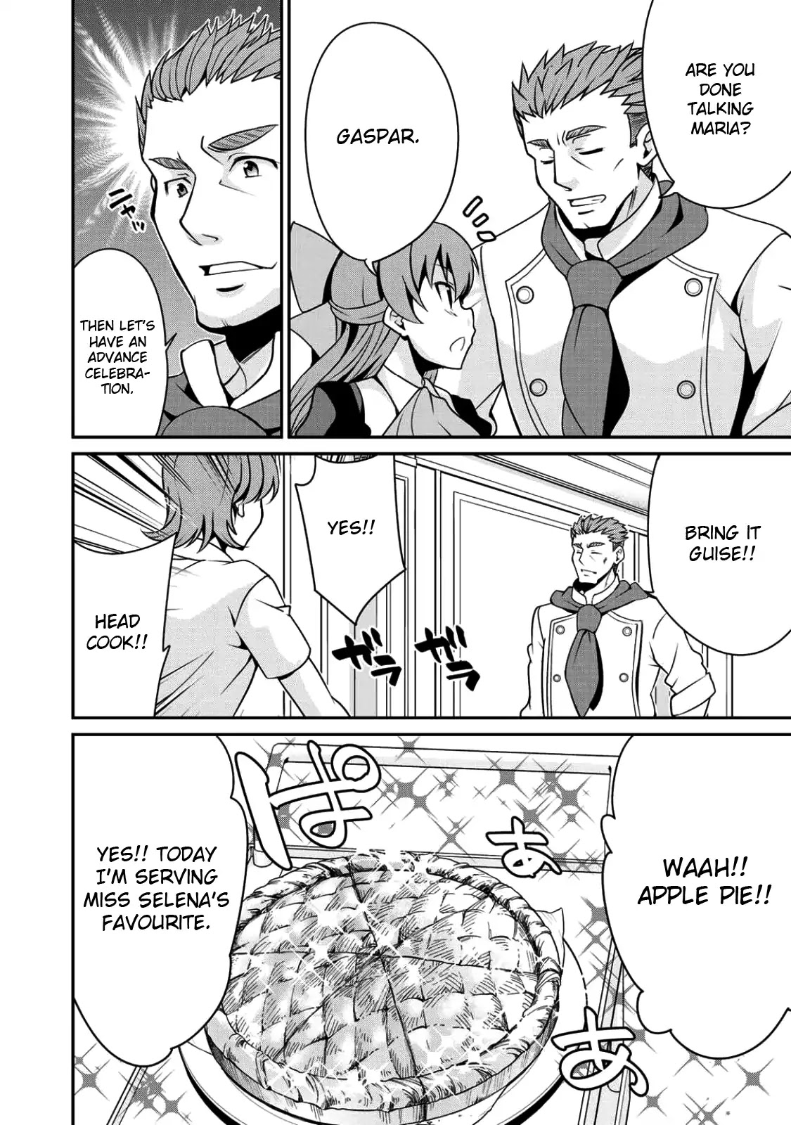 Saikyou no Kurokishi, Sentou Maid ni Tenshoku shimashita Chapter 7 page 15 - Chapter 7