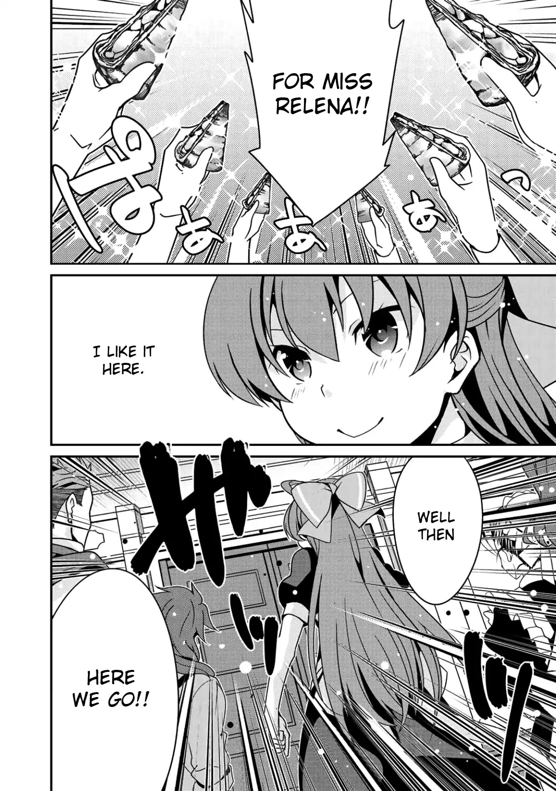 Saikyou no Kurokishi, Sentou Maid ni Tenshoku shimashita Chapter 7 page 17 - Chapter 7