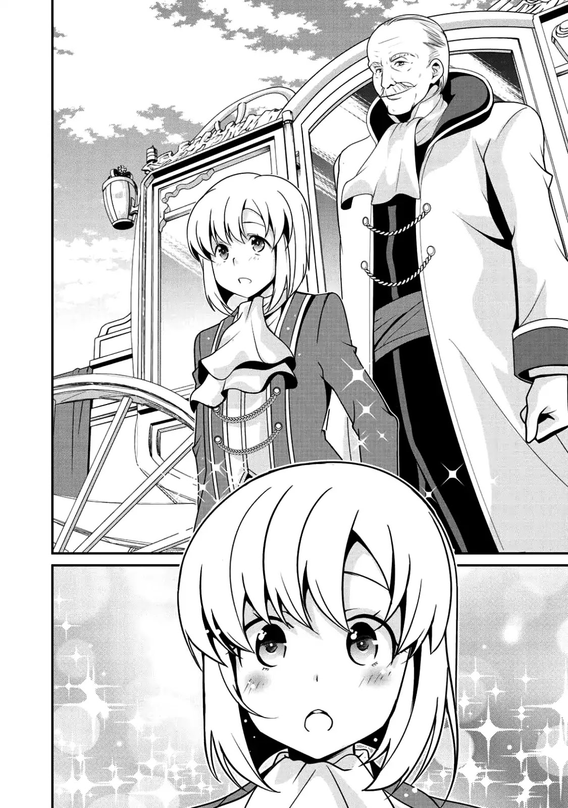 Saikyou no Kurokishi, Sentou Maid ni Tenshoku shimashita Chapter 7 page 19 - Chapter 7