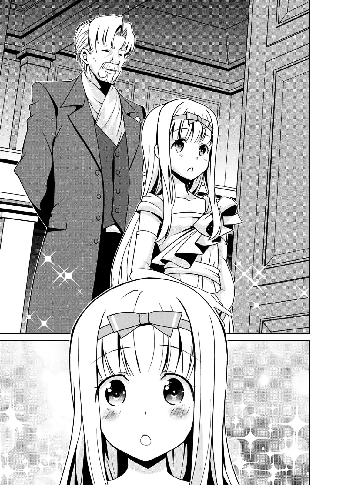 Saikyou no Kurokishi, Sentou Maid ni Tenshoku shimashita Chapter 7 page 20 - Chapter 7