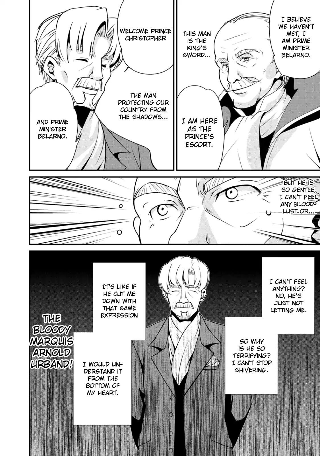 Saikyou no Kurokishi, Sentou Maid ni Tenshoku shimashita Chapter 7 page 21 - Chapter 7