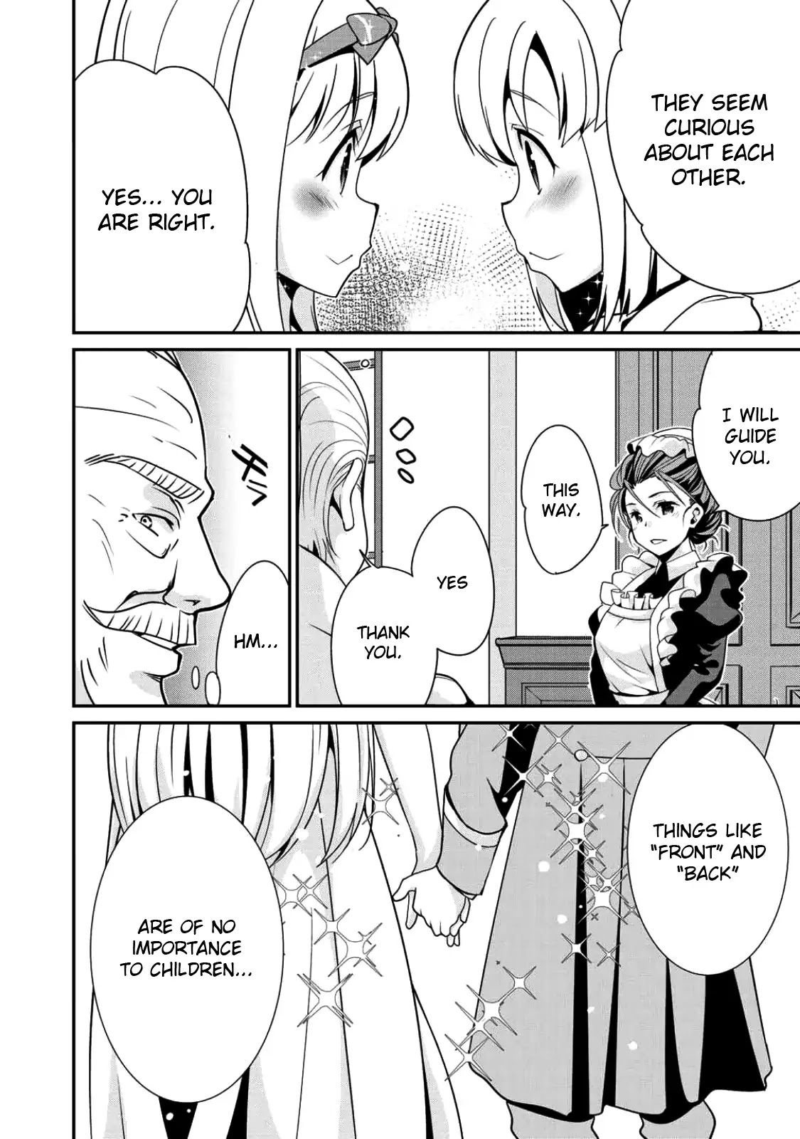Saikyou no Kurokishi, Sentou Maid ni Tenshoku shimashita Chapter 7 page 23 - Chapter 7