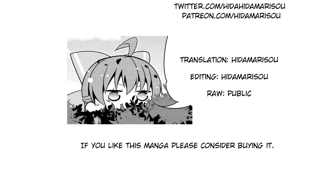 Saikyou no Kurokishi, Sentou Maid ni Tenshoku shimashita Chapter 7 page 30 - Chapter 7