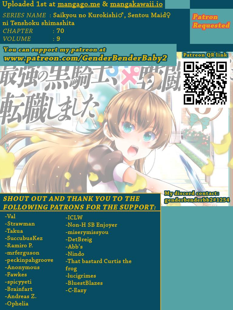 Saikyou no Kurokishi, Sentou Maid ni Tenshoku shimashita Chapter 70 page 1 - Chapter 70