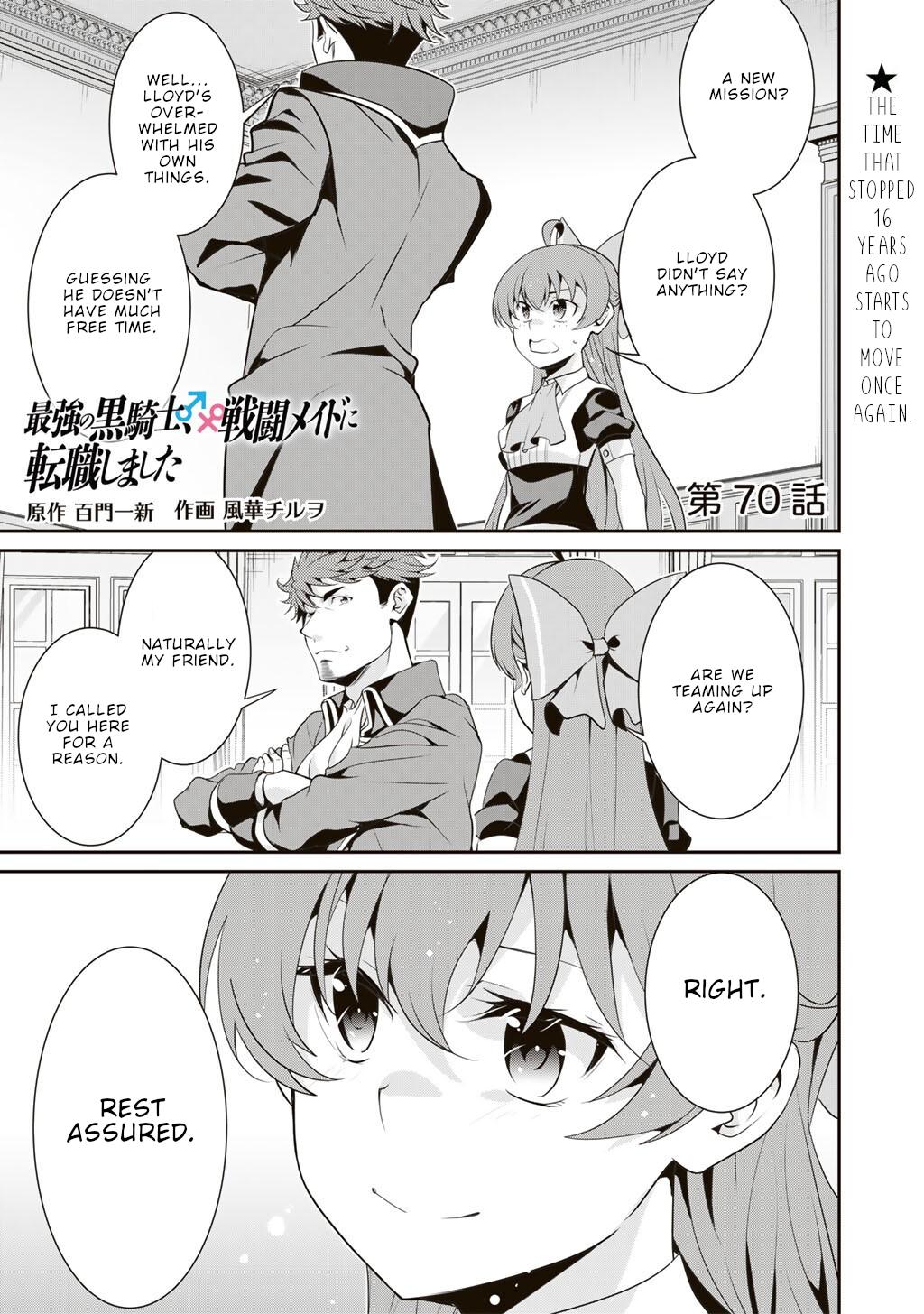Saikyou no Kurokishi, Sentou Maid ni Tenshoku shimashita Chapter 70 page 2 - Chapter 70