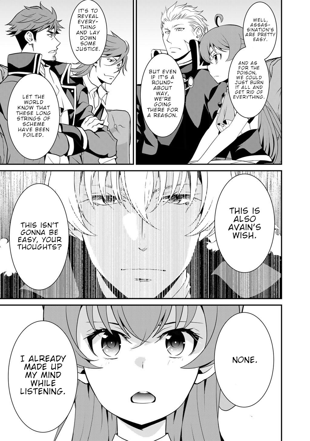 Saikyou no Kurokishi, Sentou Maid ni Tenshoku shimashita Chapter 70 page 20 - Chapter 70