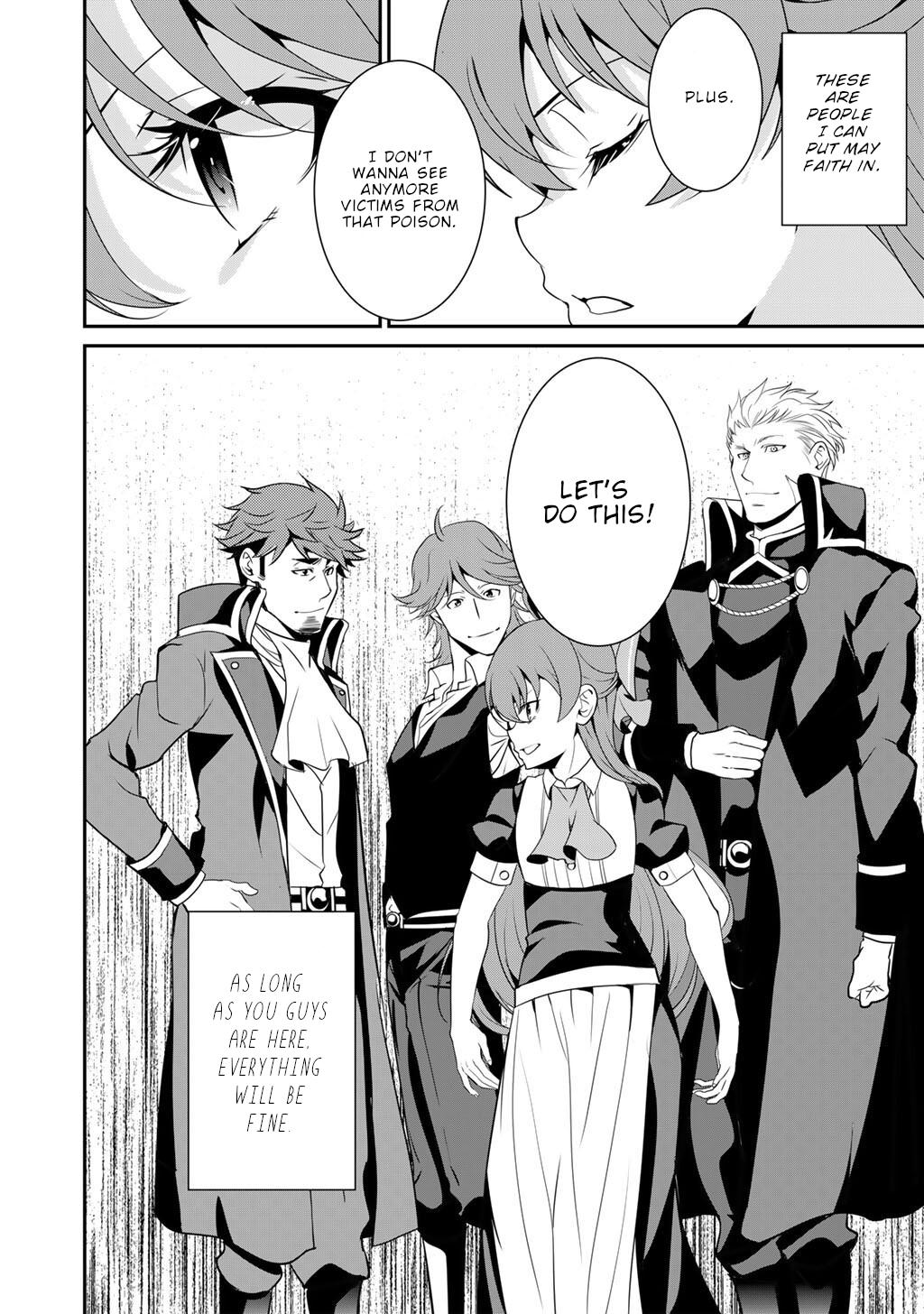 Saikyou no Kurokishi, Sentou Maid ni Tenshoku shimashita Chapter 70 page 21 - Chapter 70