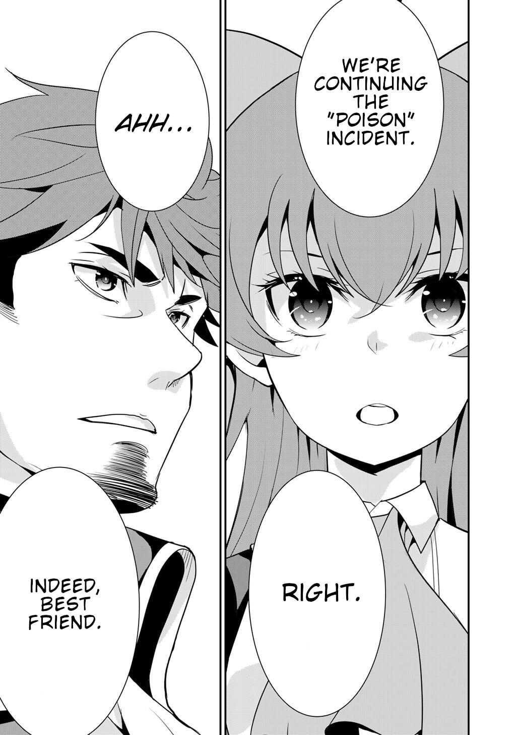 Saikyou no Kurokishi, Sentou Maid ni Tenshoku shimashita Chapter 70 page 4 - Chapter 70