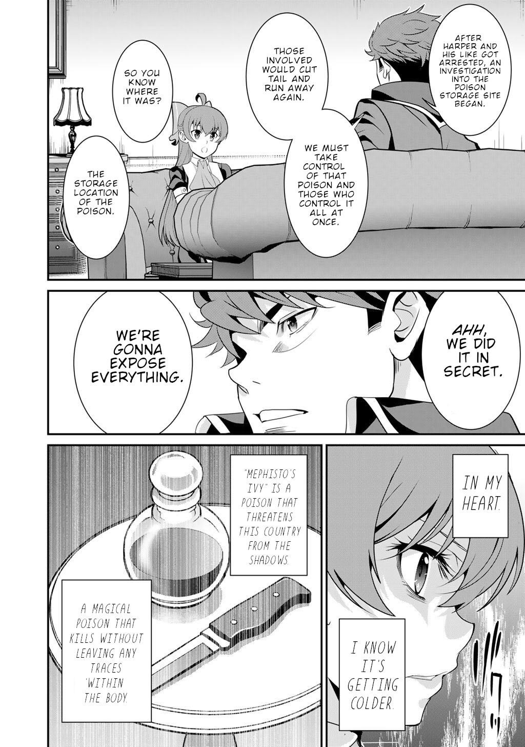 Saikyou no Kurokishi, Sentou Maid ni Tenshoku shimashita Chapter 70 page 5 - Chapter 70