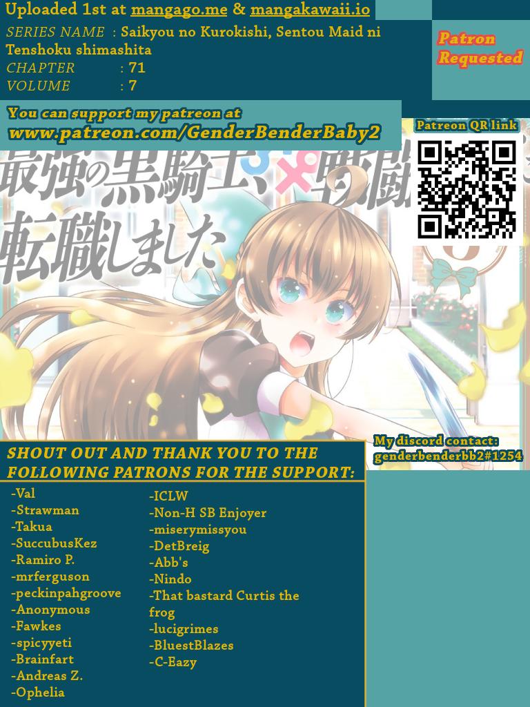 Saikyou no Kurokishi, Sentou Maid ni Tenshoku shimashita Chapter 71 page 1 - Chapter 71