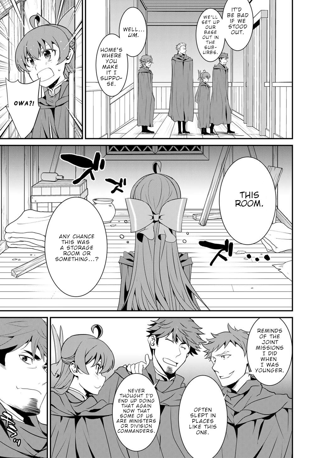 Saikyou no Kurokishi, Sentou Maid ni Tenshoku shimashita Chapter 71 page 16 - Chapter 71
