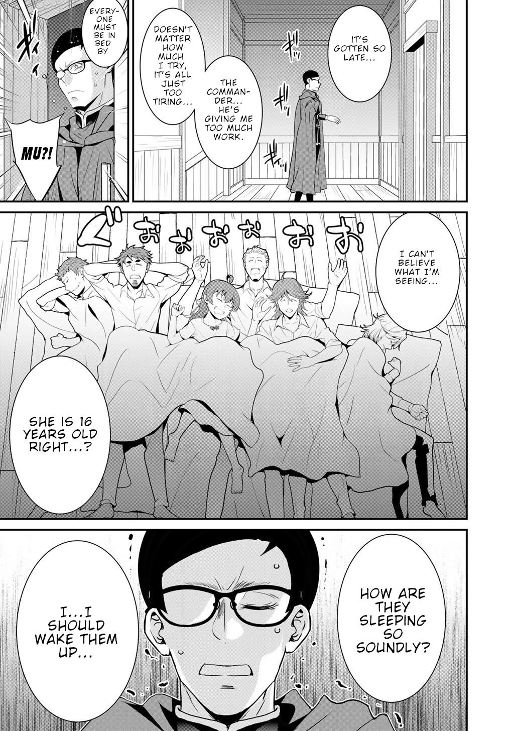 Saikyou no Kurokishi, Sentou Maid ni Tenshoku shimashita Chapter 71 page 18 - Chapter 71