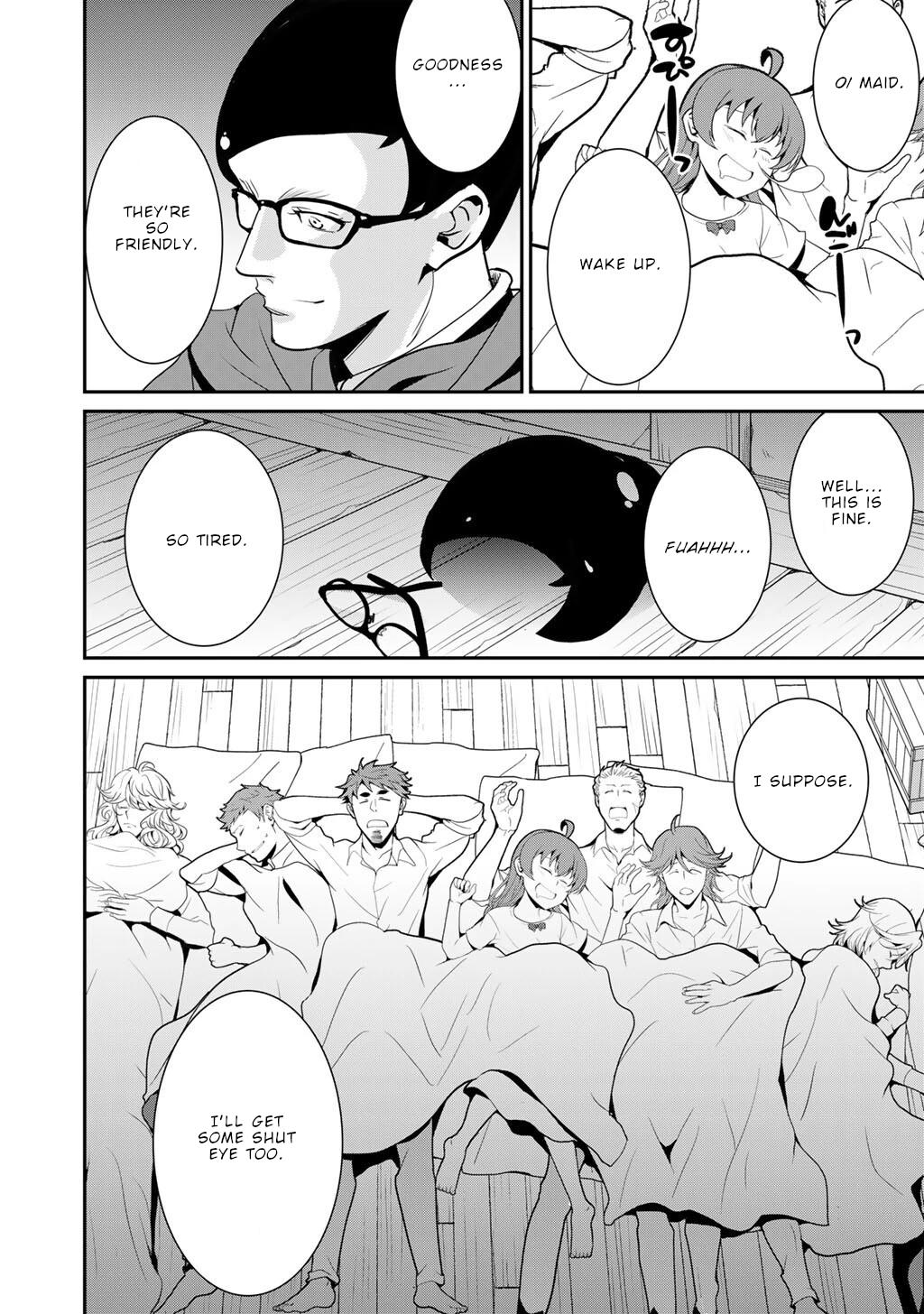 Saikyou no Kurokishi, Sentou Maid ni Tenshoku shimashita Chapter 71 page 19 - Chapter 71