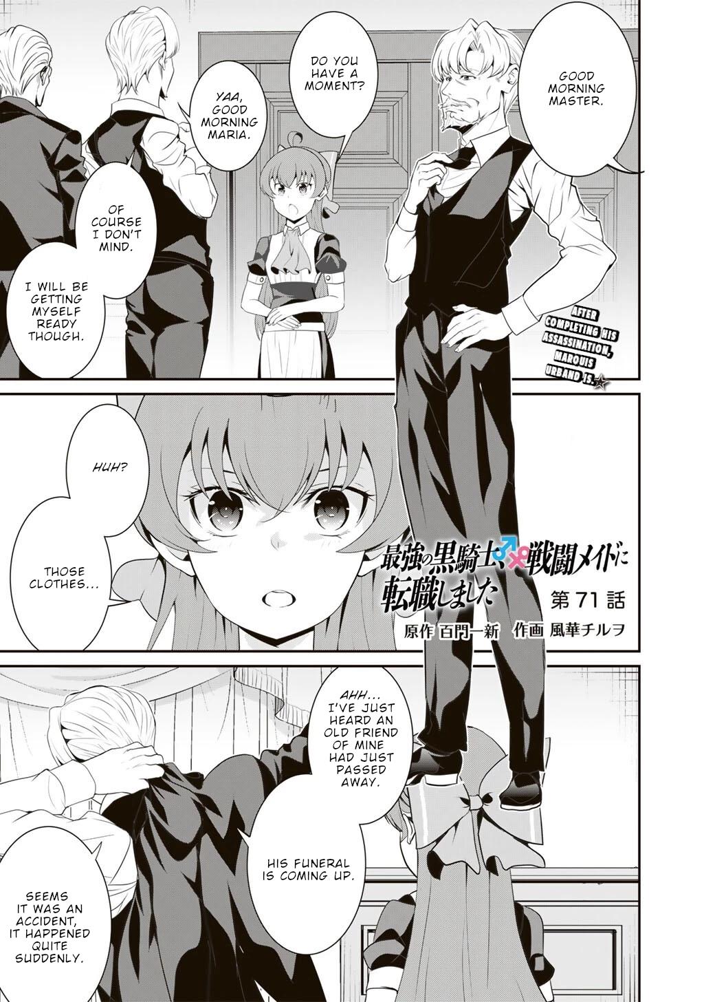 Saikyou no Kurokishi, Sentou Maid ni Tenshoku shimashita Chapter 71 page 2 - Chapter 71