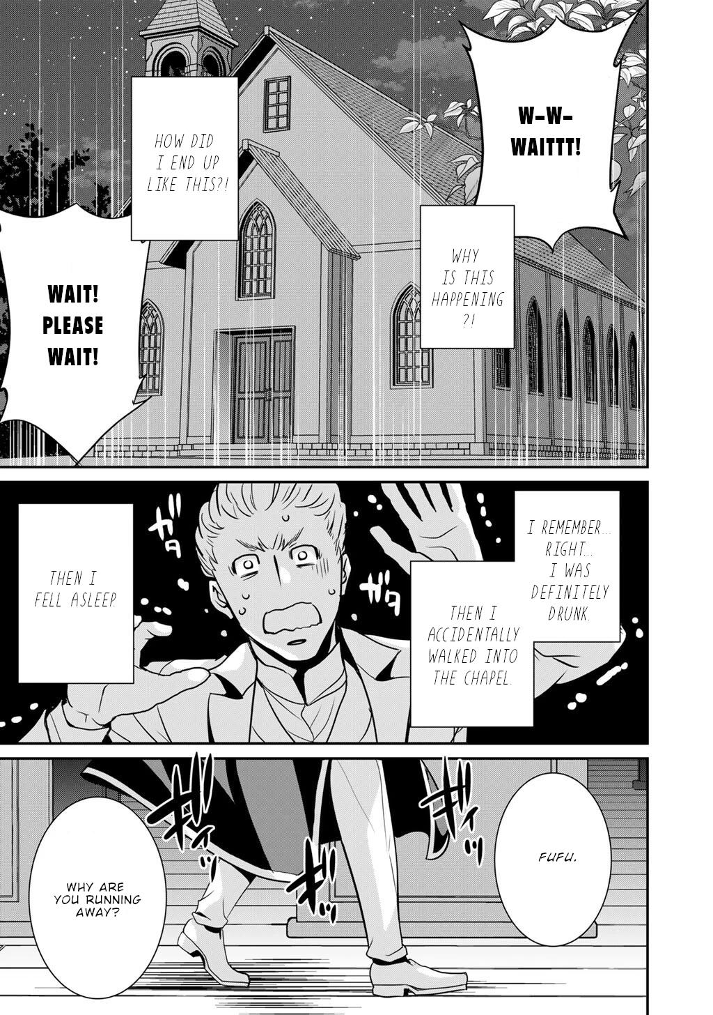 Saikyou no Kurokishi, Sentou Maid ni Tenshoku shimashita Chapter 71 page 20 - Chapter 71