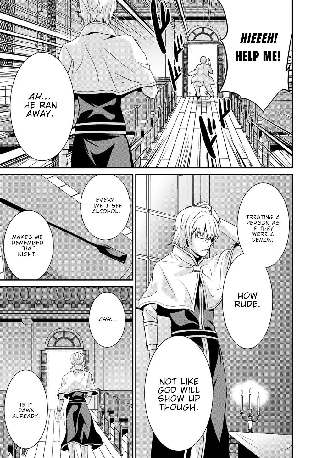 Saikyou no Kurokishi, Sentou Maid ni Tenshoku shimashita Chapter 71 page 23 - Chapter 71