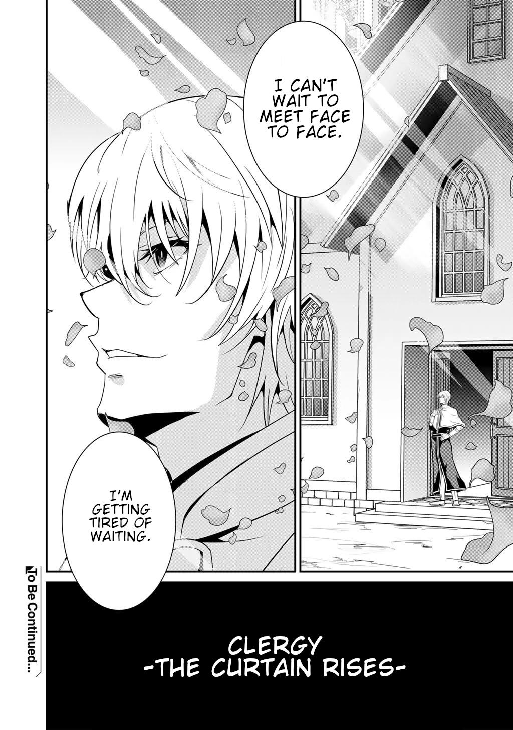 Saikyou no Kurokishi, Sentou Maid ni Tenshoku shimashita Chapter 71 page 24 - Chapter 71