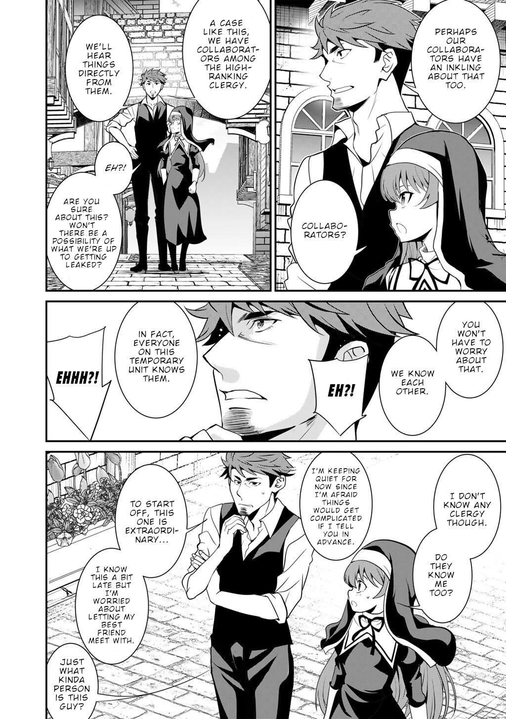 Saikyou no Kurokishi, Sentou Maid ni Tenshoku shimashita Chapter 72 page 11 - Chapter 72