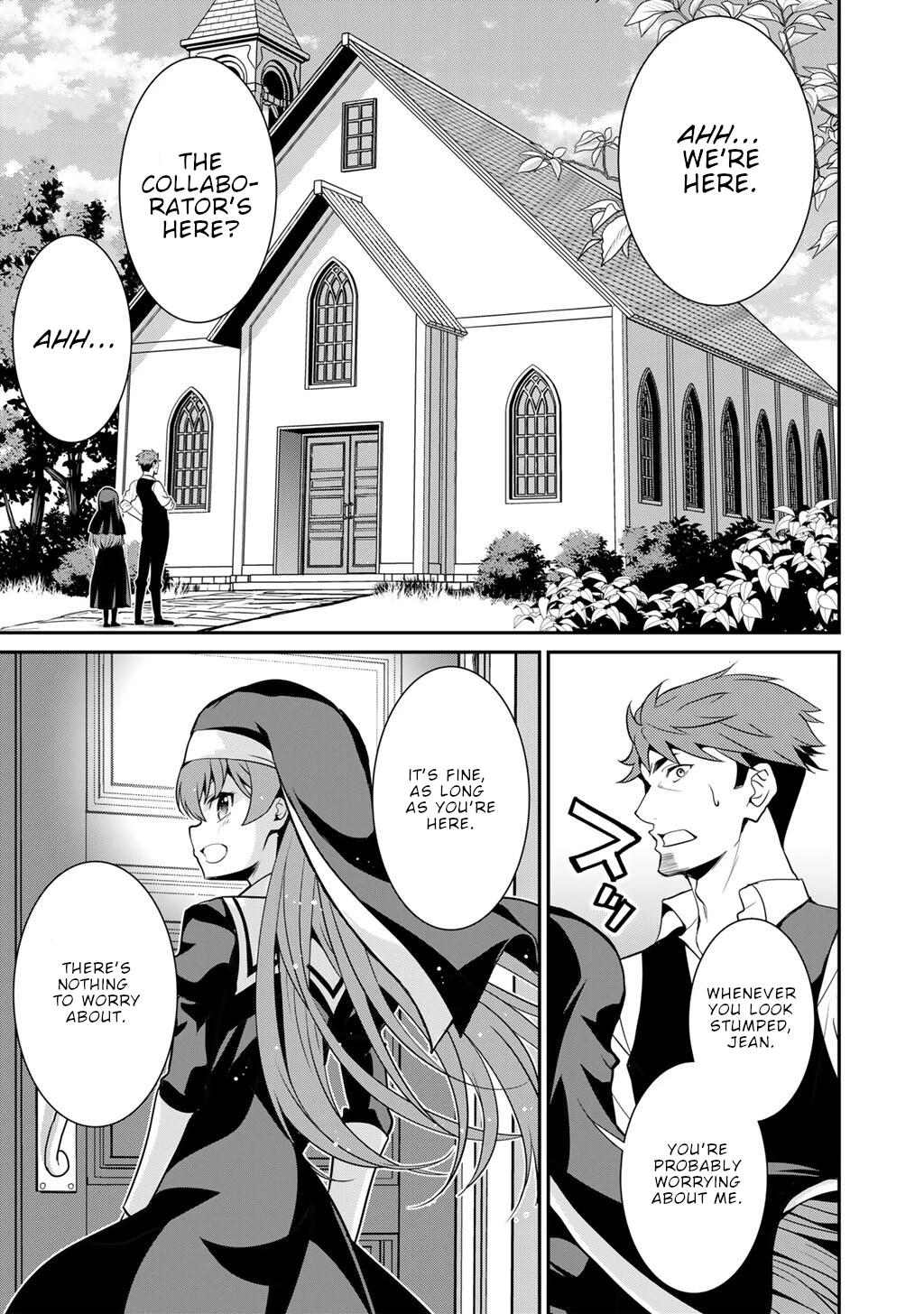 Saikyou no Kurokishi, Sentou Maid ni Tenshoku shimashita Chapter 72 page 12 - Chapter 72
