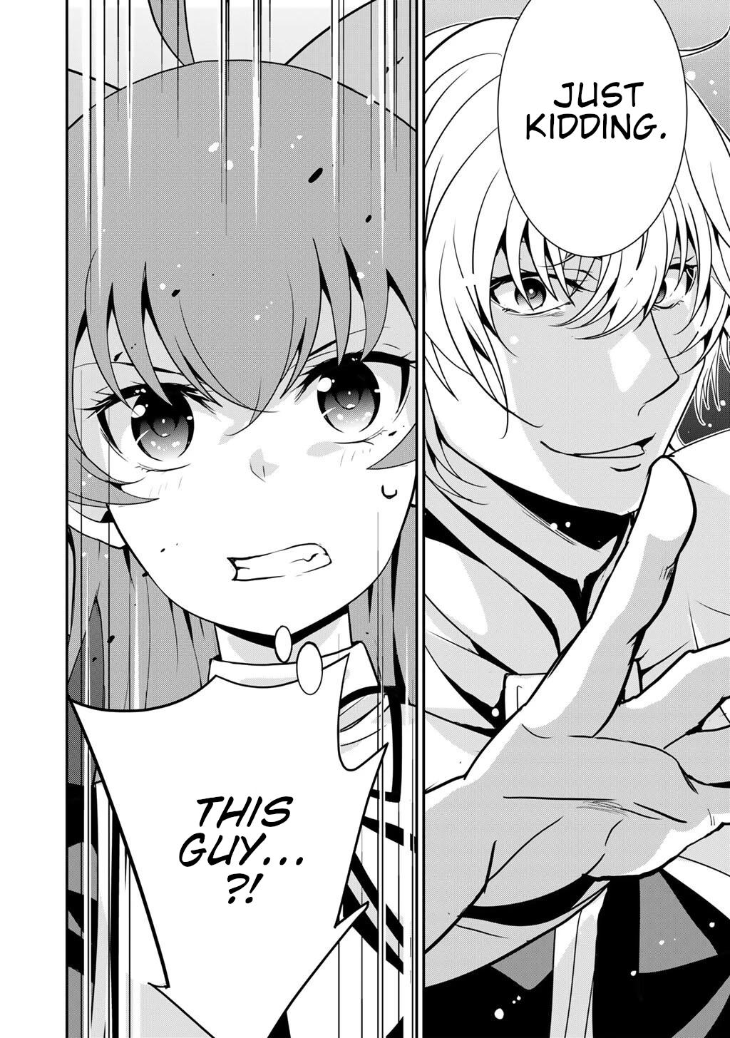 Saikyou no Kurokishi, Sentou Maid ni Tenshoku shimashita Chapter 72 page 16 - Chapter 72