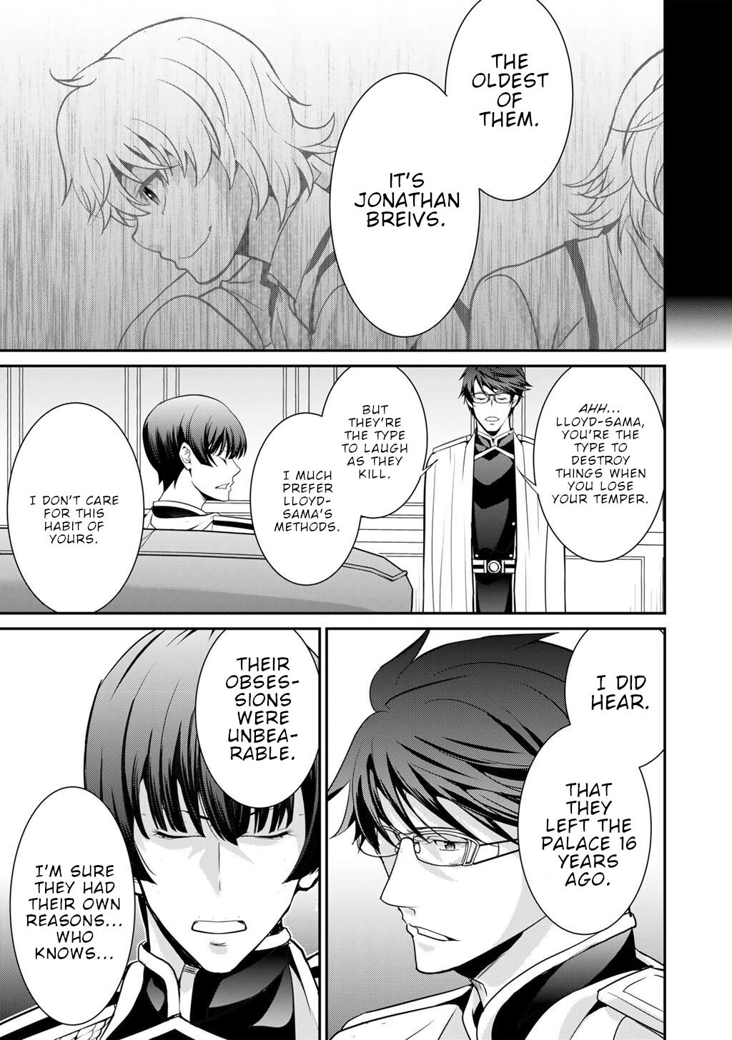 Saikyou no Kurokishi, Sentou Maid ni Tenshoku shimashita Chapter 72 page 19 - Chapter 72