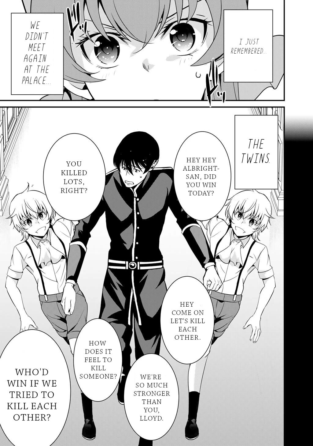 Saikyou no Kurokishi, Sentou Maid ni Tenshoku shimashita Chapter 72 page 21 - Chapter 72