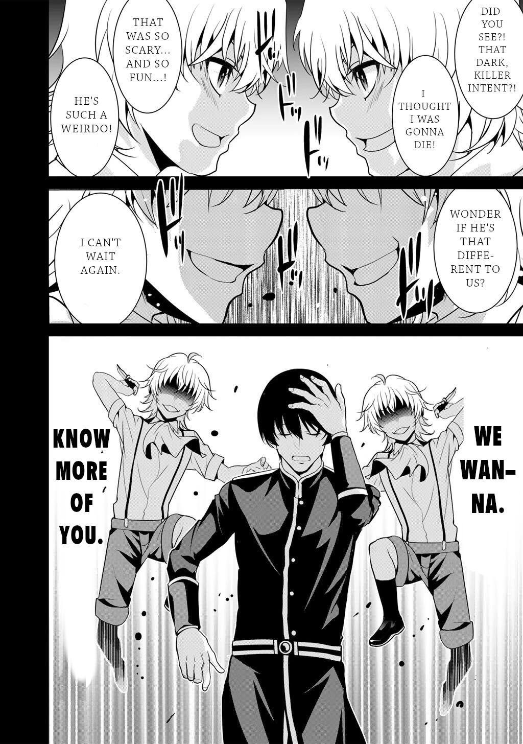 Saikyou no Kurokishi, Sentou Maid ni Tenshoku shimashita Chapter 72 page 24 - Chapter 72