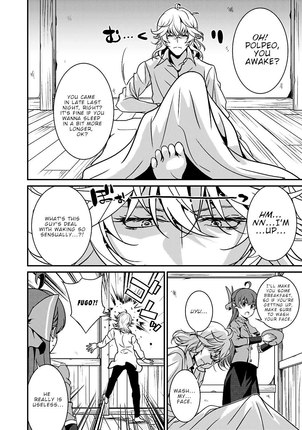 Saikyou no Kurokishi, Sentou Maid ni Tenshoku shimashita Chapter 72 page 3 - Chapter 72