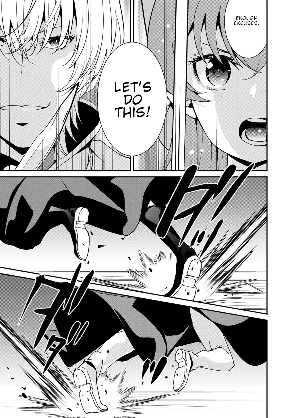 Saikyou no Kurokishi, Sentou Maid ni Tenshoku shimashita Chapter 73 page 15 - Chapter 73