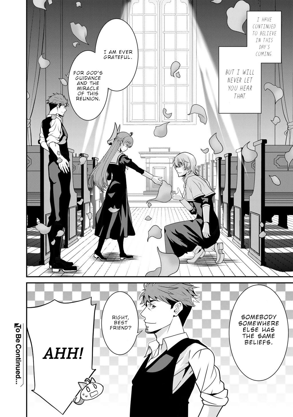 Saikyou no Kurokishi, Sentou Maid ni Tenshoku shimashita Chapter 73 page 24 - Chapter 73