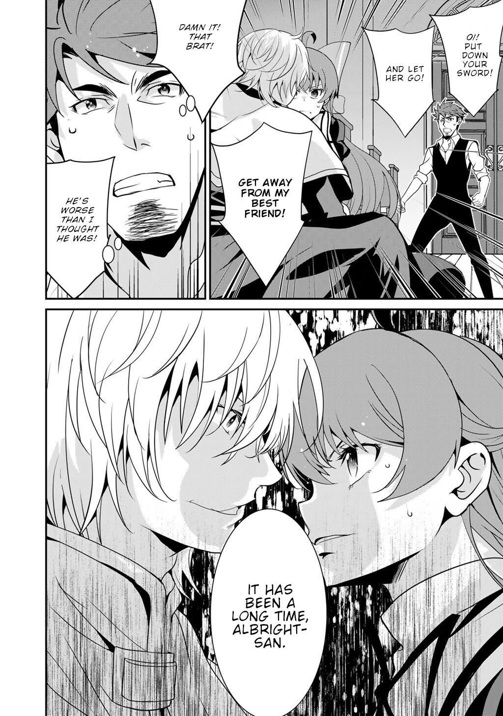 Saikyou no Kurokishi, Sentou Maid ni Tenshoku shimashita Chapter 73 page 4 - Chapter 73